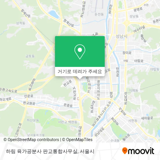하림 육가공분사 판교통합사무실 지도