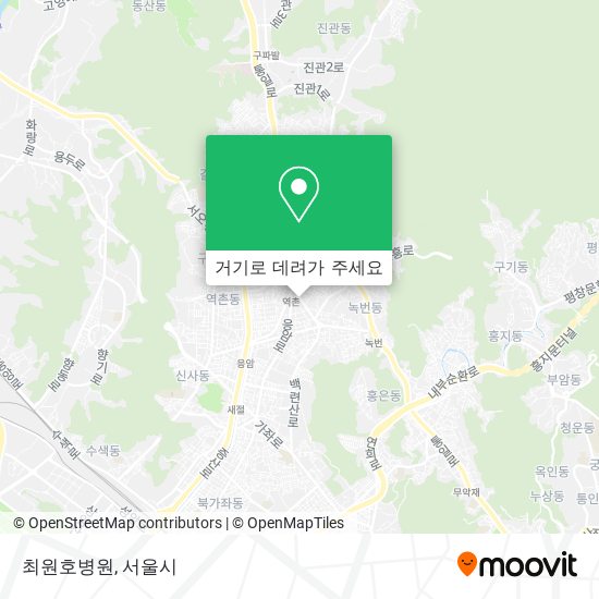 최원호병원 지도