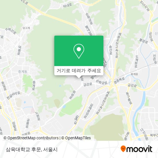 삼육대학교 후문 지도