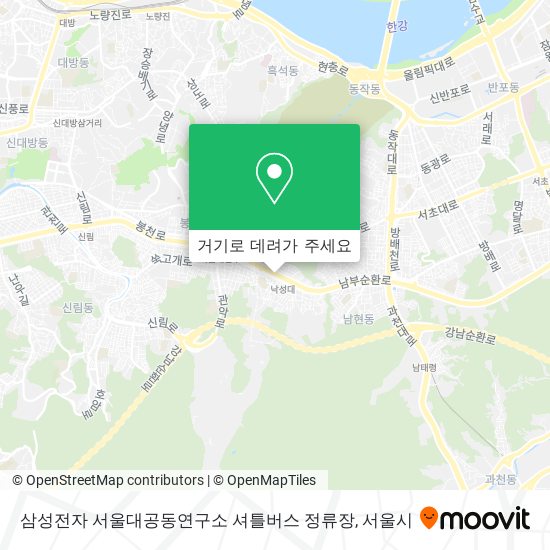 삼성전자 서울대공동연구소 셔틀버스 정류장 지도