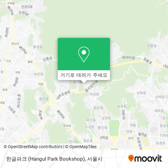 한글파크 (Hangul Park Bookshop) 지도