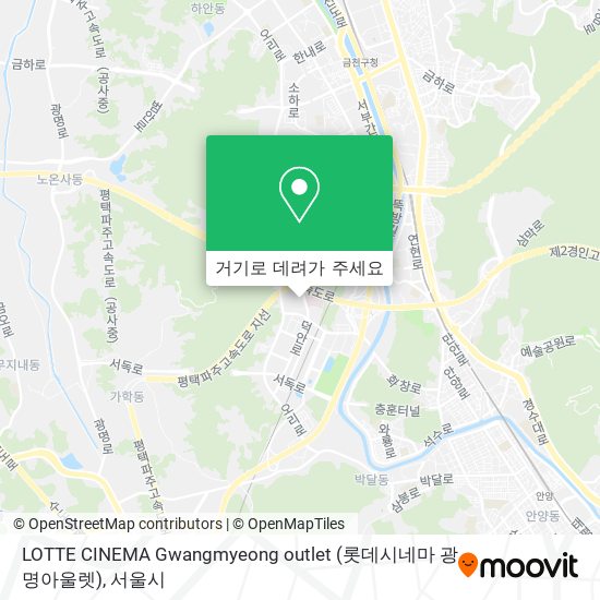 LOTTE CINEMA Gwangmyeong outlet (롯데시네마 광명아울렛) 지도