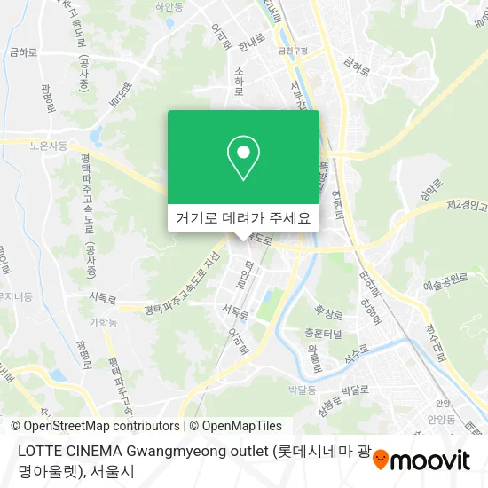 LOTTE CINEMA Gwangmyeong outlet (롯데시네마 광명아울렛) 지도