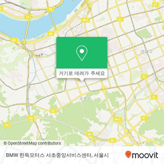 BMW 한독모터스 서초중앙서비스센터 지도