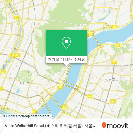 Vista Walkerhill Seoul (비스타 워커힐 서울) 지도