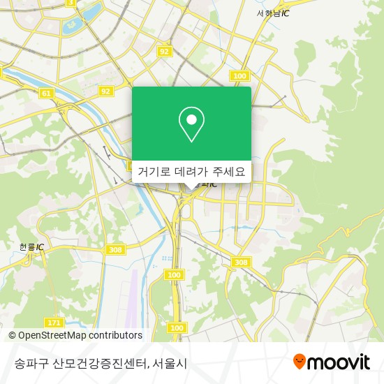 송파구 산모건강증진센터 지도