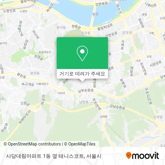 사당대림아파트 1동 옆 테니스코트 지도