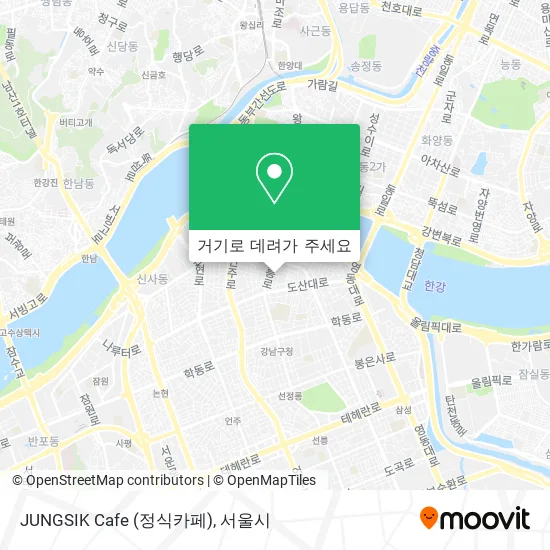 JUNGSIK Cafe (정식카페) 지도