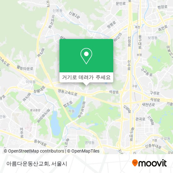 아름다운동산교회 지도