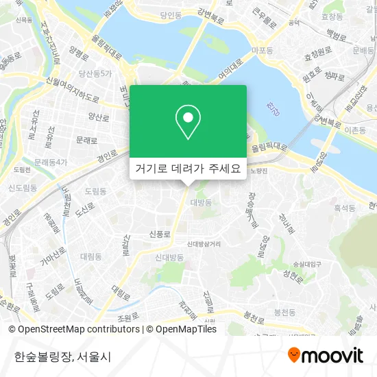 한숲볼링장 지도