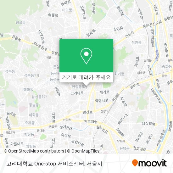 고려대학교 One-stop 서비스센터 지도