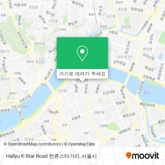 Hallyu K-Star Road 한류스타거리 지도