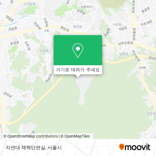 자연대 체력단련실 지도