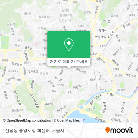 신당동 중앙시장 회센터 지도