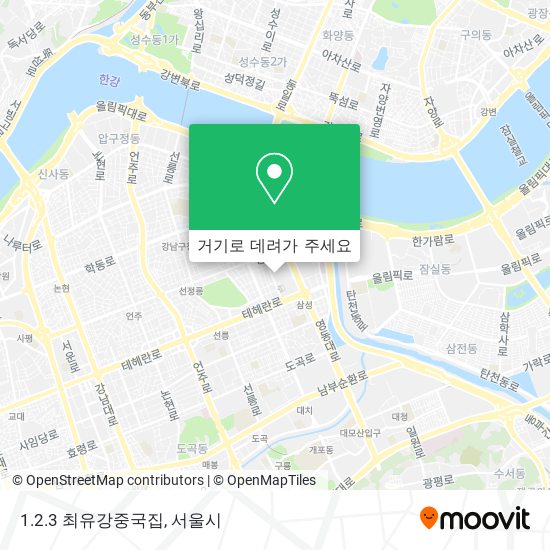 1.2.3 최유강중국집 지도