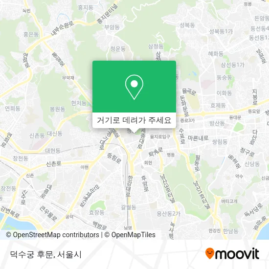 덕수궁 후문 지도