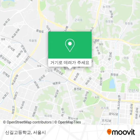 신길고등학교 지도