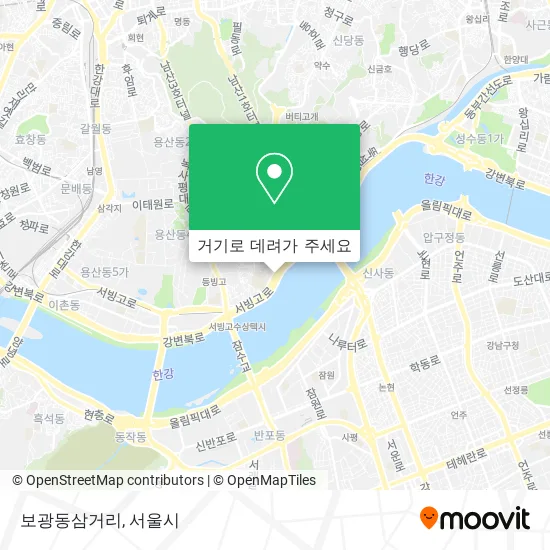 보광동삼거리 지도