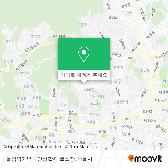 올림픽기념국민생활관 헬스장 지도