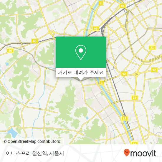 이니스프리 철산역 지도