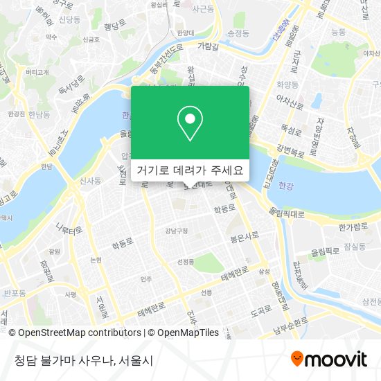 청담 불가마 사우나 지도