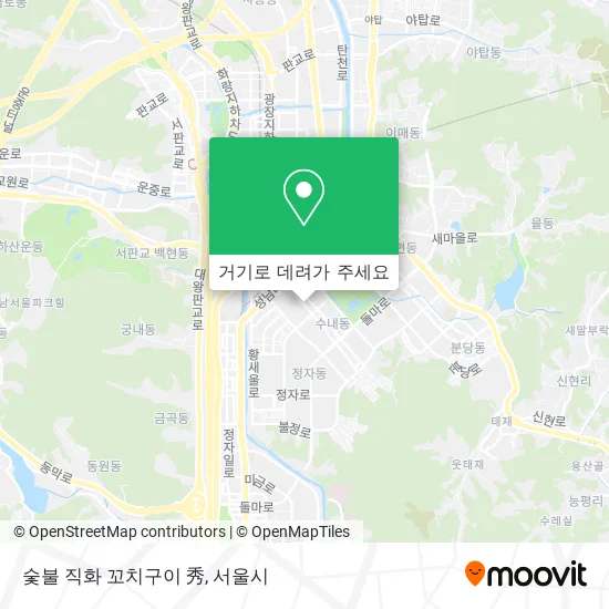 숯불 직화 꼬치구이 秀 지도