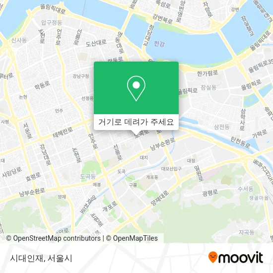 시대인재 지도
