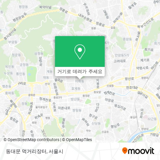 동대문 먹거리장터 지도