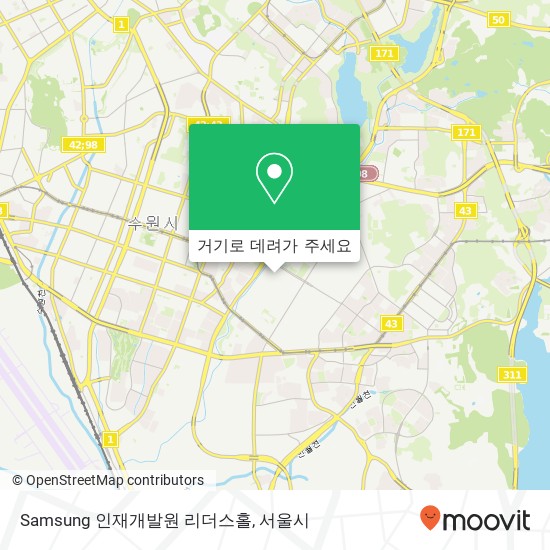 Samsung 인재개발원 리더스홀 지도