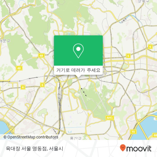 육대장 서울 명동점 지도