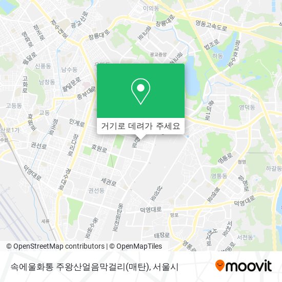 속에울화통 주왕산얼음막걸리(매탄) 지도