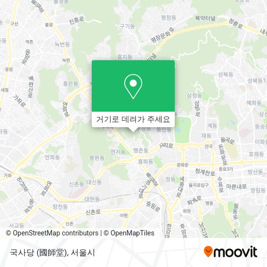 국사당 (國師堂) 지도