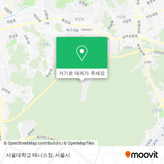 서울대학교 테니스장 지도