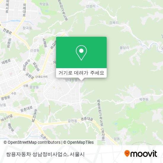 쌍용자동차 성남정비사업소 지도