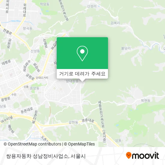 쌍용자동차 성남정비사업소 지도