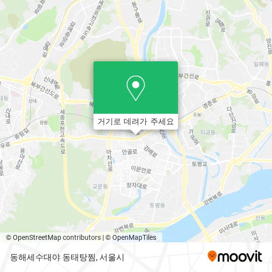 동해세수대야 동태탕찜 지도