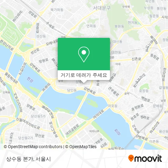 상수동 본가 지도