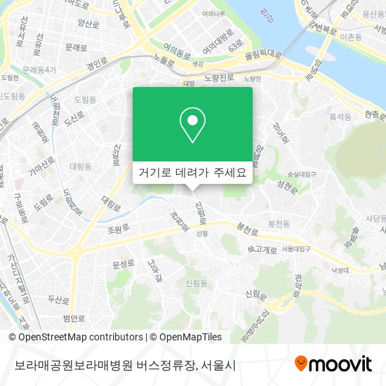 보라매공원보라매병원 버스정류장 지도