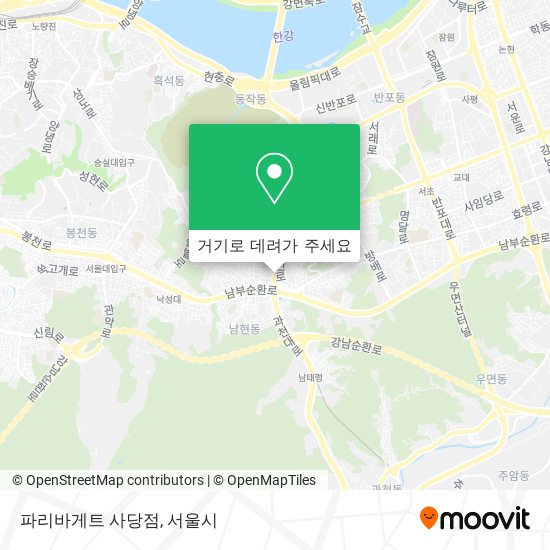 파리바게트 사당점 지도