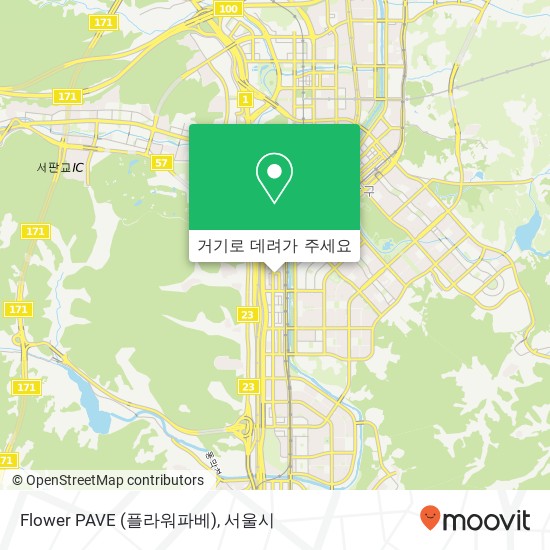 Flower PAVE (플라워파베) 지도