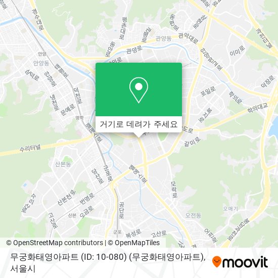 무궁화태영아파트 (ID: 10-080) (무궁화태영아파트) 지도