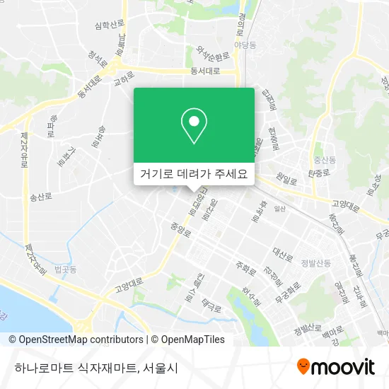 하나로마트 식자재마트 지도