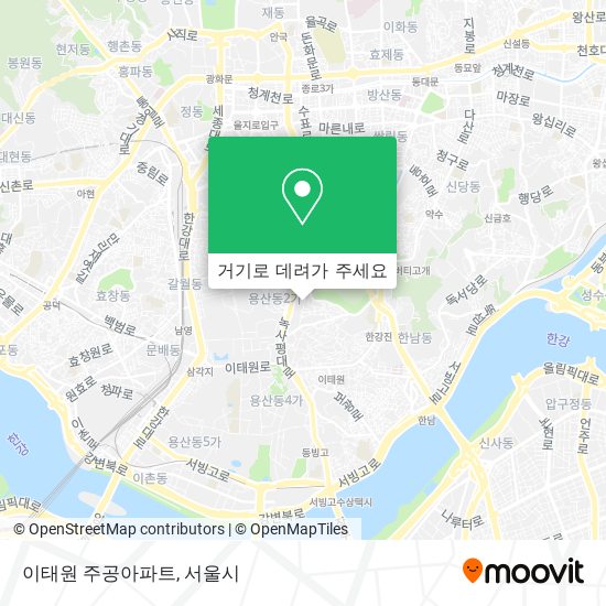 이태원 주공아파트 지도