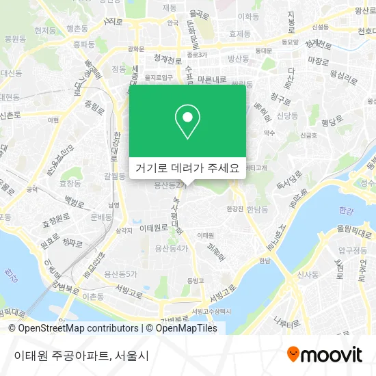이태원 주공아파트 지도