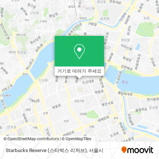 Starbucks Reserve (스타벅스 리저브) 지도