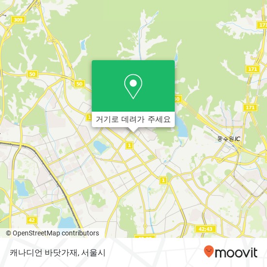 캐나디언 바닷가재 지도