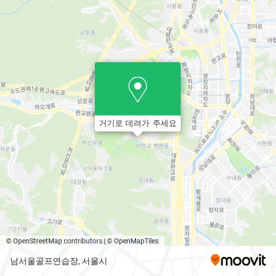 남서울골프연습장 지도