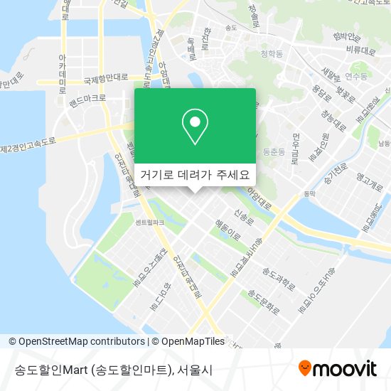 송도할인Mart (송도할인마트) 지도