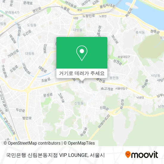 국민은행 신림본동지점 VIP LOUNGE 지도