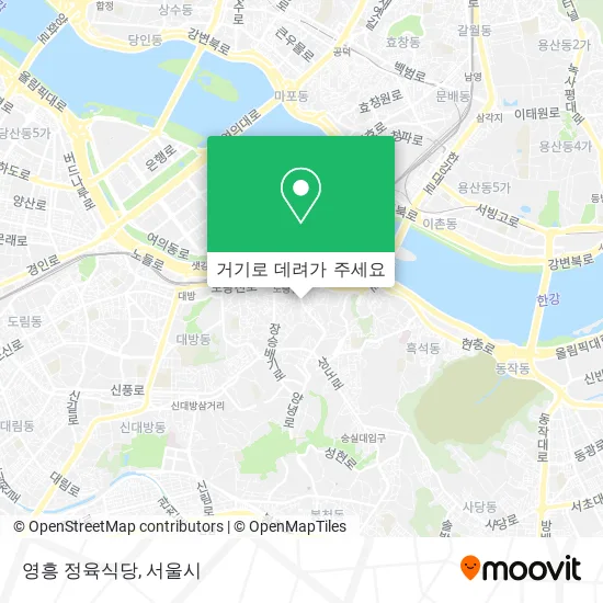 영흥 정육식당 지도